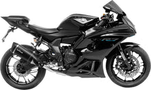 Yamaha YZF-R7 21-24 Full system - LeoVince Factory S Carbon