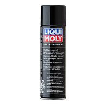 Liqui Moly kæderens / bremserens