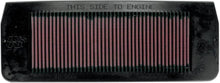 TRIUMPH DAYTONA / TROPHY 900 / Trophy 1200 K&N Luftfilter